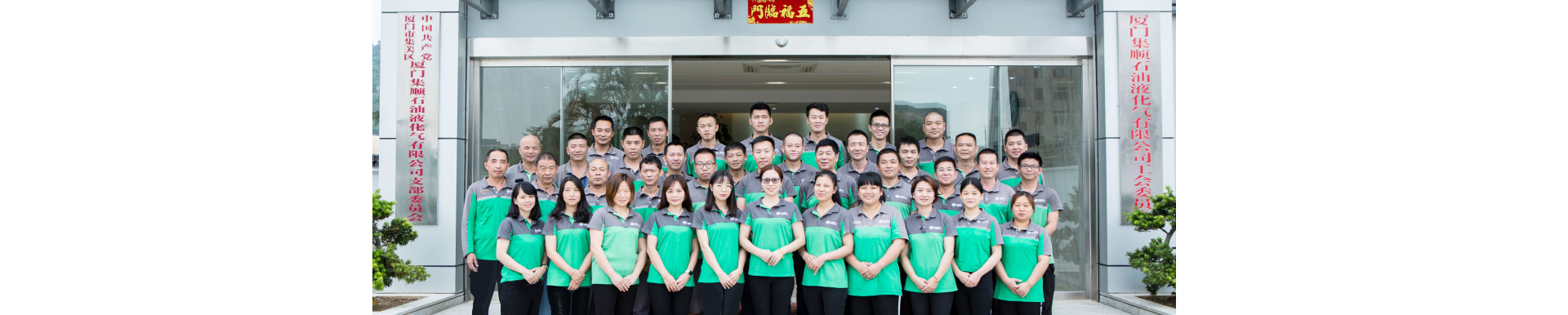 正規(guī)燃?xì)?，綠色、安全、耐燒